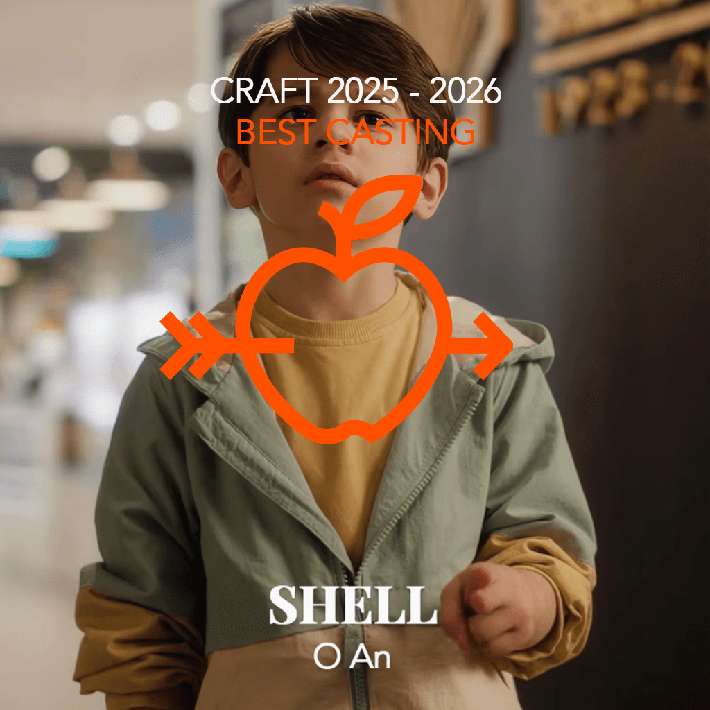 SHELL "O AN"